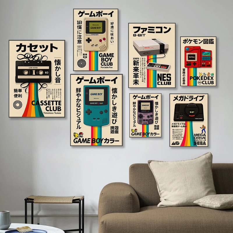 Japanese Minimalist Lifestyle - โปสเตอร์เกมย้อนยุค ศิลปะตกแต่งผนังสไตล์เทคโนโลยีญี่ปุ่น ลายพิมพ์สไตล์เครื่องเล่นเกม ยุค 80s 90s