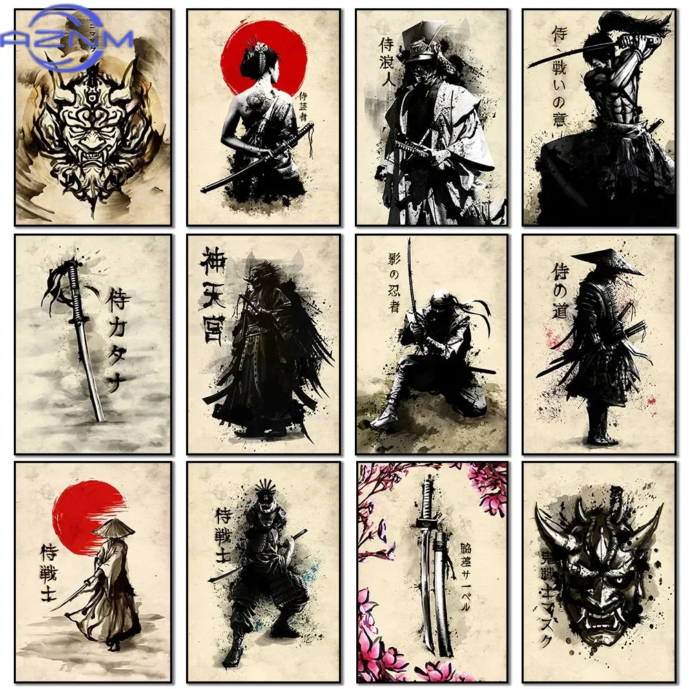 Japanese Living Lifestyle - AZNM ภาพวาดบนผืนผ้าใบศิลปะซามูไรญี่ปุ่นโปสเตอร์วินเทจหมึกภาพจิตรกรรมฝาผนังตกแต่งบ้านสมัยใหม่ภาพพิมพ์ตกแต่งห้องนั่งเล่น