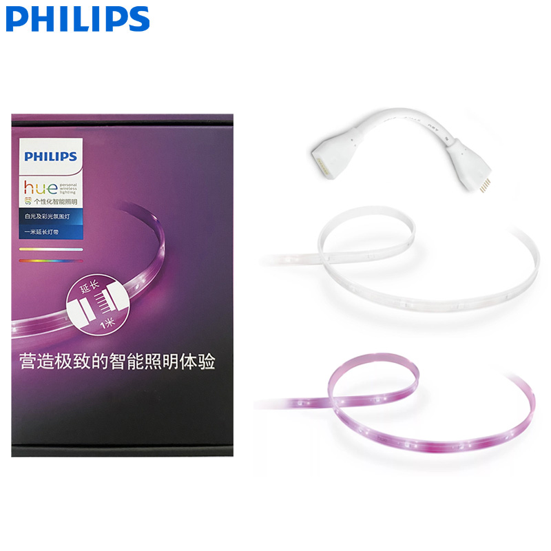 Philips Hue LED Lightstrip Plu - Philips Bulb Hue บทวิจารณ์และราคา