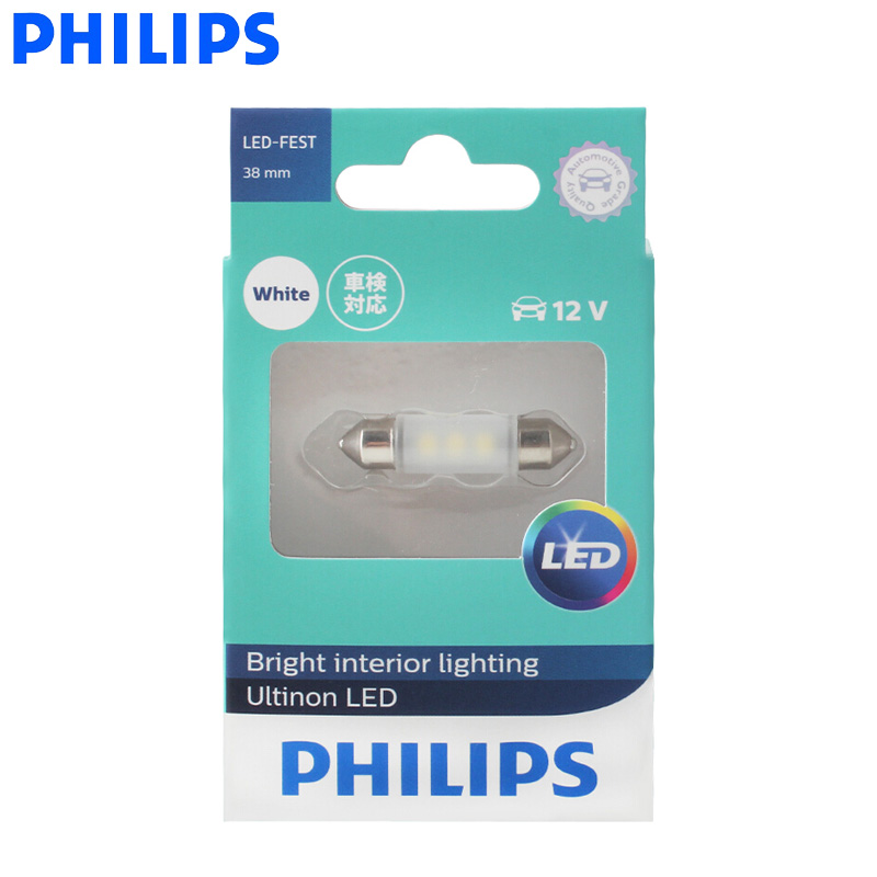 Philips LED Fest Festoon 38มม. - Philips Bulb Hue บทวิจารณ์และราคา