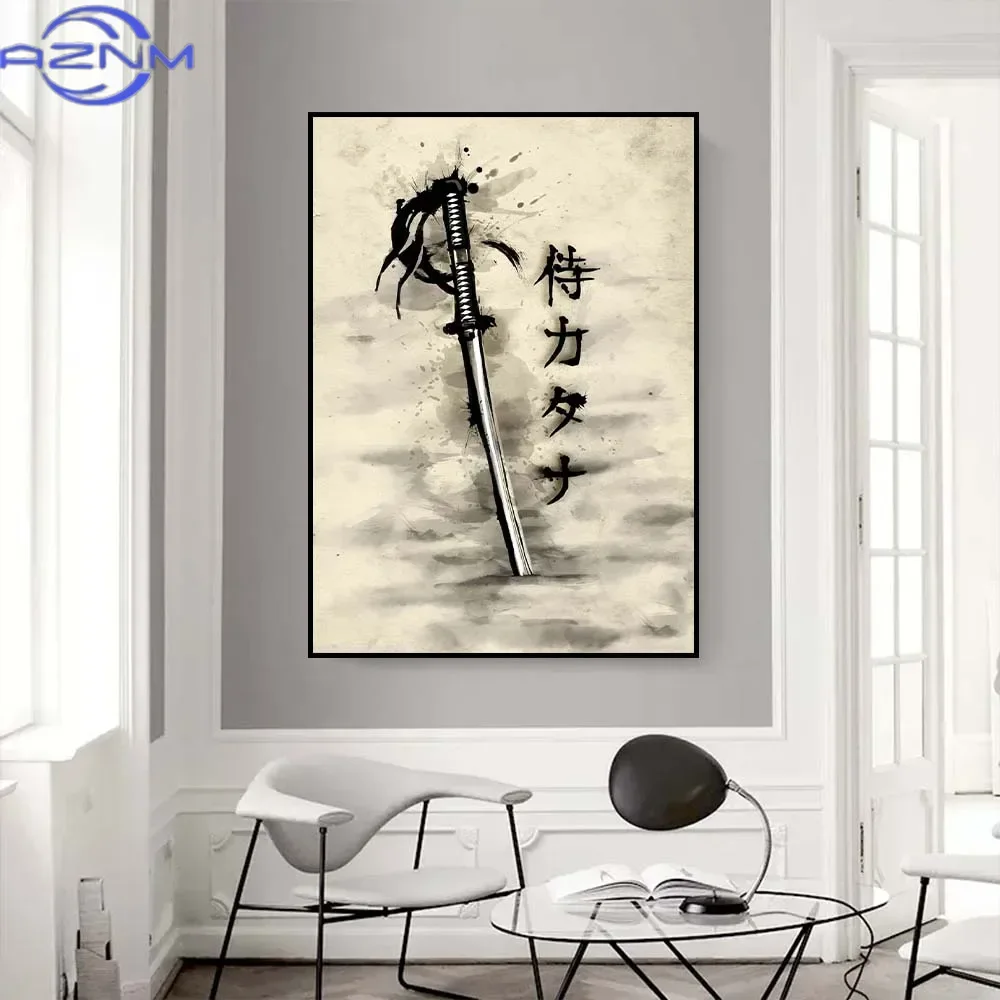 AZNM ภาพวาดบนผืนผ้าใบศิลปะซามู - Japanese Living Lifestyle บทวิจารณ์และราคา
