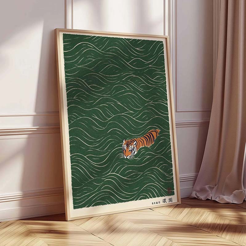 โปสเตอร์ลายเสือญี่ปุ่นวินเทจสไ - Japanese Minimalist Lifestyle บทวิจารณ์และราคา